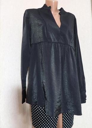 Жіноча сорочка