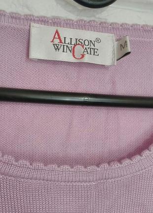 Футболка рожева