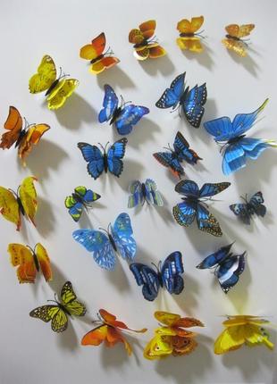 Бабочки двойные из пластика с 2 парами крыльев на магнитах и скотче6 фото