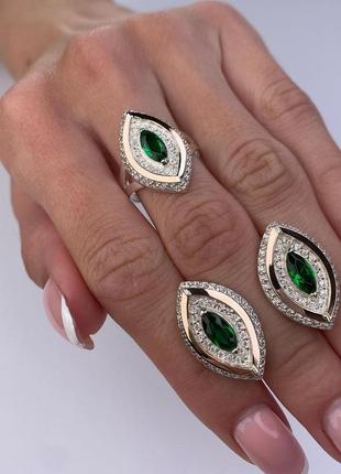 Серебряная кольца с зеленым фианитом, 925, серебро