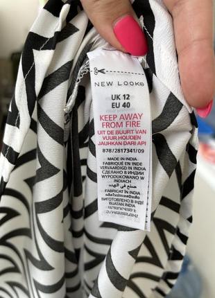 Сарафан new look 6