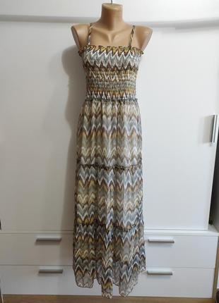 Сарафан purple