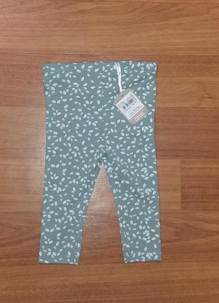 Лосини, штанці на дівчинку