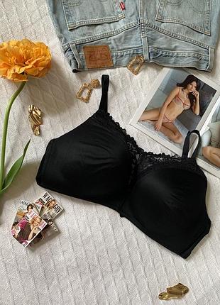 Комфортний бюстгальтер