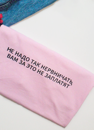 Унісекс футболка
