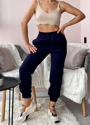 Штаны джогеры р 44