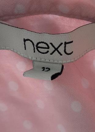 Сорочка next 3