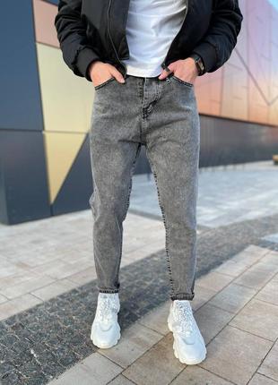 Стильні джинси