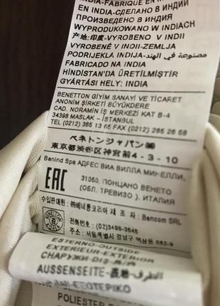 Плаття stile benetton, hand embroidered 3