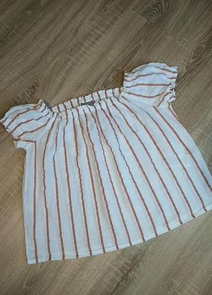 Кроп-топ в полоску
