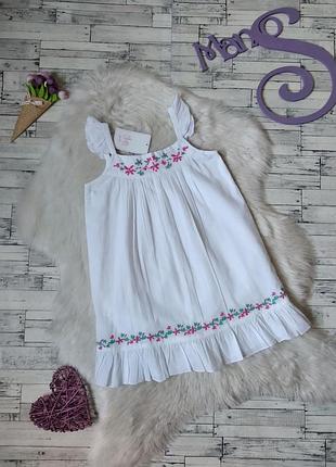 Сарафан dmb на девочку белый с вышивкой на рост 116-122 см