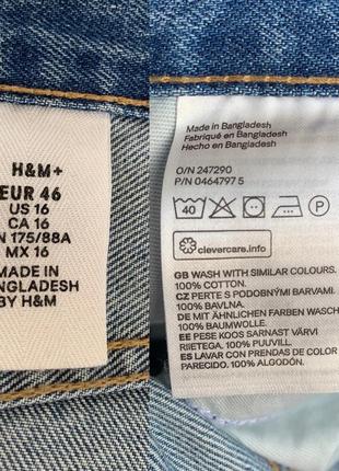 H&m джинсовая юбка с необработанным низом размер хл(48)8 фото