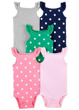 Набор боди сarters