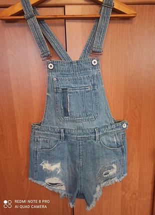 Комбенизон 💥