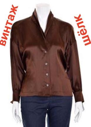 Блузка-рубашка