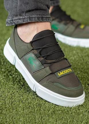 Кроссовки мужские lacoste хаки / кросівки чоловічі лакоста хакі кроссы