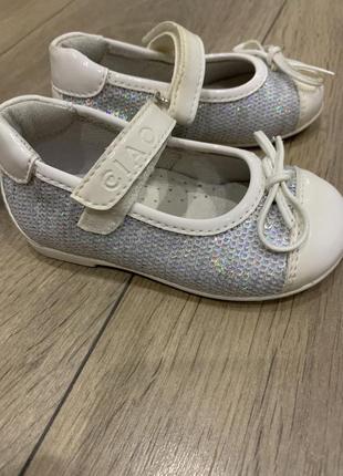 Туфли, балетки, салдали