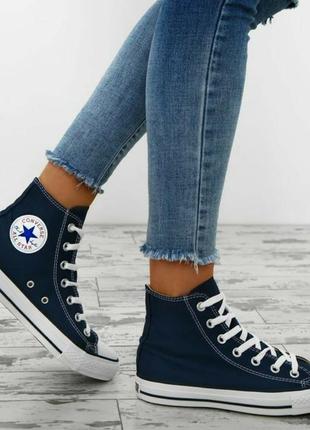 Кеды высокие синие converse all star hi navy m9622c2 фото