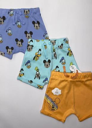 Шорті george "disney mickey mouse" 6-9, 9-12, 12-18 міс