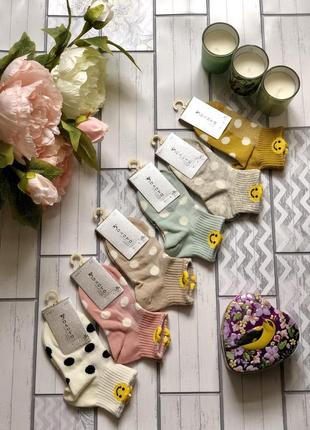 Детские носки