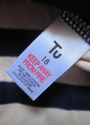 Суперовая хлопковая стрейчевая футболка батал в полоску с карманом tu7 фото