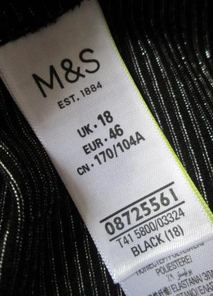 Шикарная футболка батал в полоску с люрексом вискоза m&s9 фото