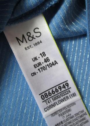 Шикарная футболка батал в полоску с люрексом вискоза m&s.7 фото