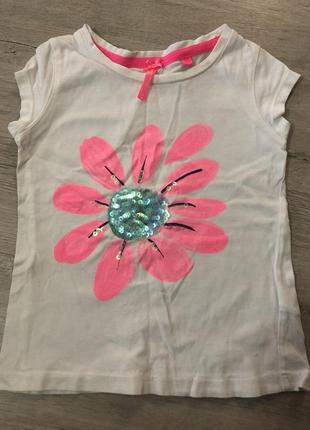 Футболка next