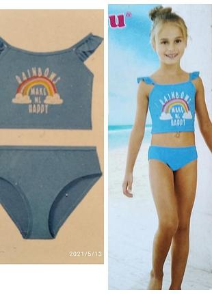 Купальник раздельный тм lupilu, р.110/116.