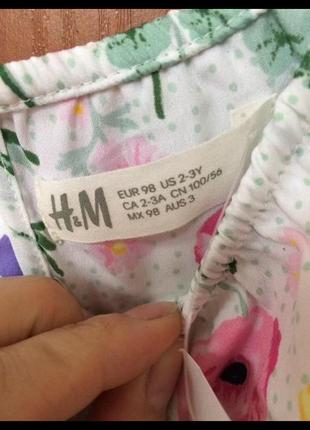 Летнее платье h&amp;m р. 983 фото