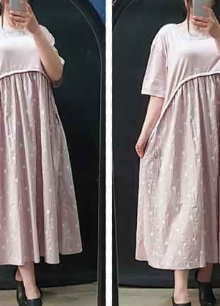 Невероятно красивенные ,комфортные поатья, качество супер.