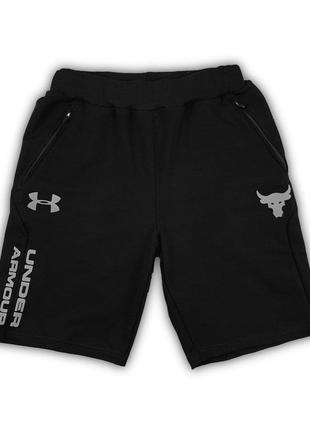 Шорти under armour project rock