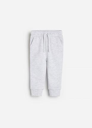 Меланжевые спортивные штаны reserved