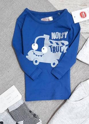 Стильна кофта для хлопчика