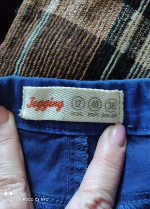 Обалденные летние джинсы штаны пот-39-45 см8 фото