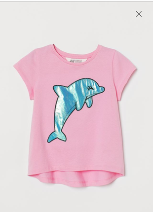 Яркая футболка н&м с голограммным дельфином