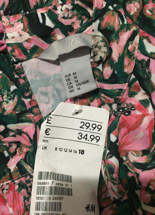 Яскраве атласне плаття h&m. 3