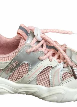 Літні кросівки для дівчаток розміри 26-31