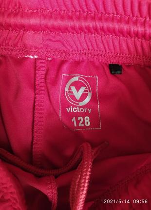 Фирменные шорты 2