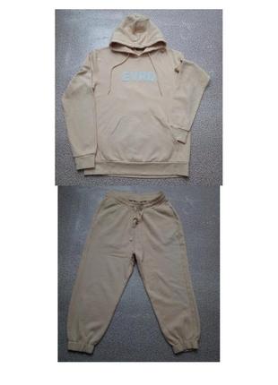 Спортивный костюм