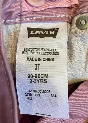 Джинсы скинни levis 3t 3