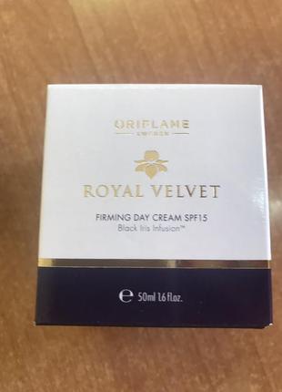 Подтягивающий дневной крем royal velvet, ночной, под глаза.5 фото