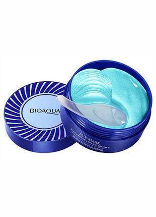 Патчі під очі з пептидами блакитної міді bioaqua blue copper peptide essence eye mask