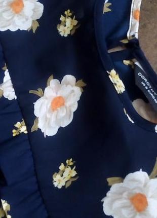 Блузка нарядная, красивая, 10-12.