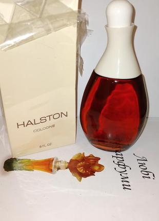 Halston "halston"-edc 240ml vintage