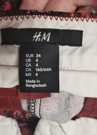 Брюки h&m 6