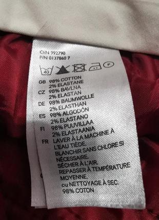 Брюки h&m 7