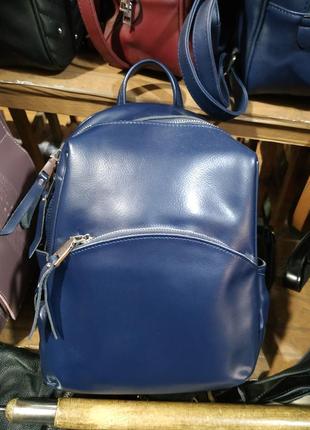 Шкіряний рюкзак синій по супер ціні