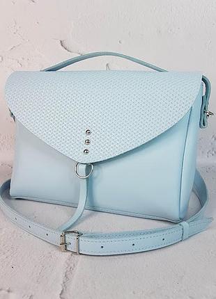 Сумка женская через плечо натуральная кожа, небесно-голубая матовая 1702