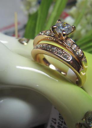 Подвійне кільце